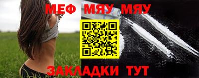 jwh Малоярославец