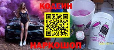 каннабис Малгобек