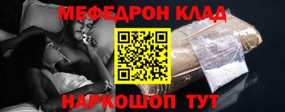 каннабис Малгобек