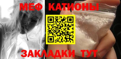 jwh Малоярославец