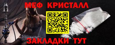 каннабис Малгобек