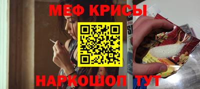 jwh Малоярославец