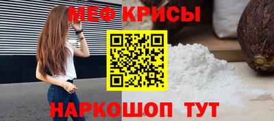 jwh Малоярославец