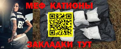jwh Малоярославец