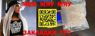 jwh Малоярославец