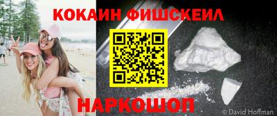 jwh Малоярославец