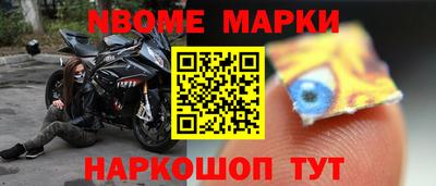 каннабис Малгобек