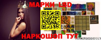 jwh Малоярославец