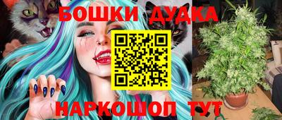 jwh Малоярославец