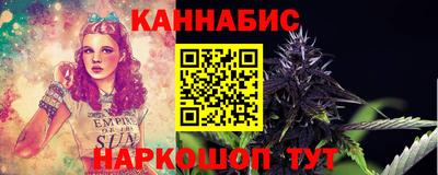 jwh Малоярославец