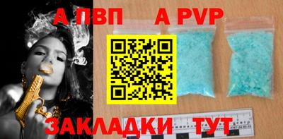 каннабис Малгобек