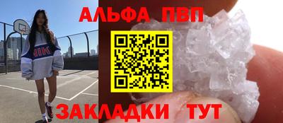 jwh Малоярославец
