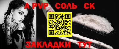 каннабис Малгобек