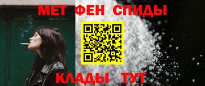jwh Малоярославец