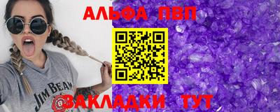 jwh Малоярославец