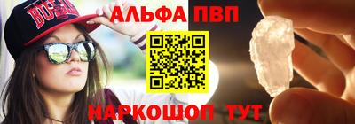 каннабис Малгобек