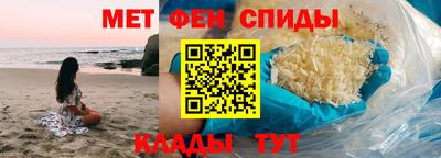 каннабис Малгобек