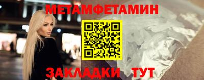 jwh Малоярославец