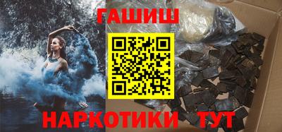 jwh Малоярославец