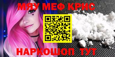 каннабис Малгобек