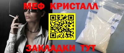 каннабис Малгобек