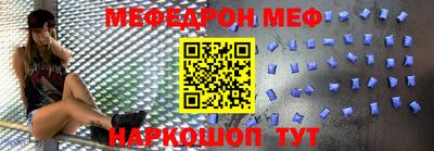 каннабис Малгобек