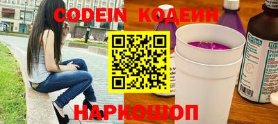 каннабис Малгобек