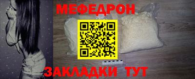 jwh Малоярославец